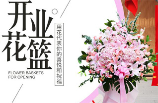 广西南宁西乡塘区北湖街道北湖南路社区花篮配送